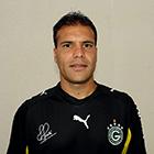de Menezes Silva